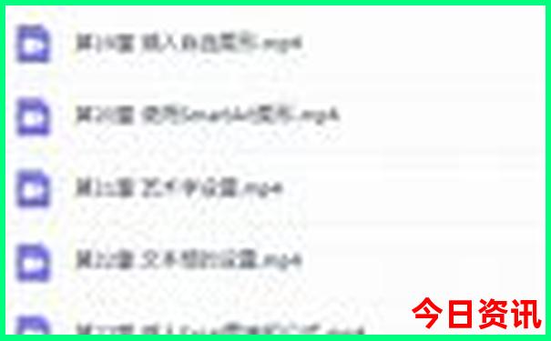 林后是哪个旅游景点