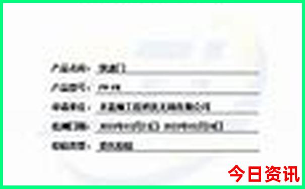 乌鲁木齐市区旅游攻略必玩的景点