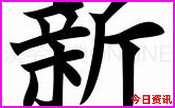 黑龙江夏季旅游最佳去处